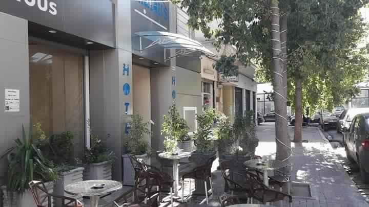 Hotel Matous Tunis Exterior foto